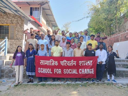 School for Social Change